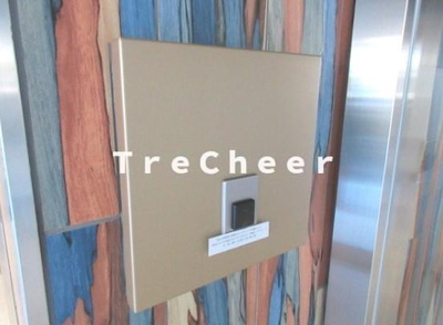 【セキュリティ】 | サンハイム田町