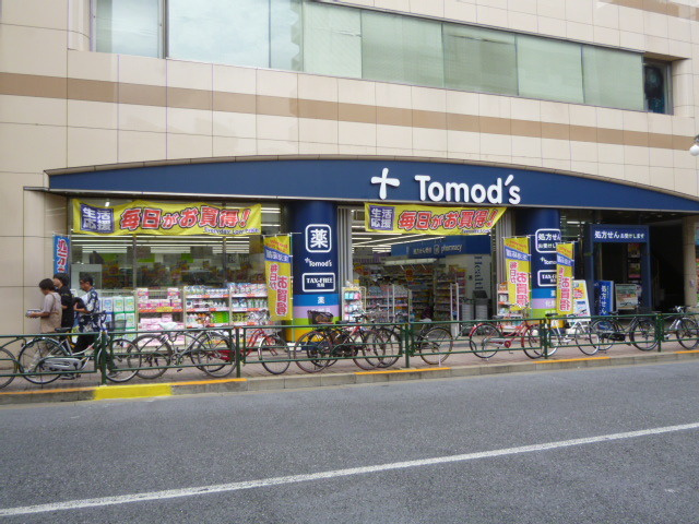 Ｃｒｅｓｔ高田馬場のその他|トモズ高田馬場店