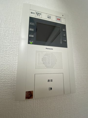 【セキュリティ】 | アンビエンテ四ツ橋 | アンビエンテ四ツ橋　TV付モニターフォン