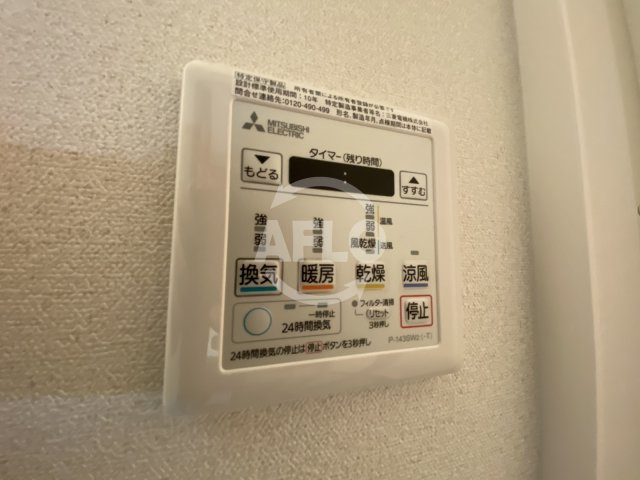 プレサンス天神橋筋六丁目ヴォワールの設備|プレサンス天神橋六丁目ヴォワール　浴室換気乾燥暖房機