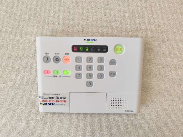 SUNSUNの独立洗面台