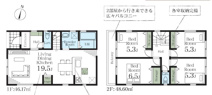越谷市弥十郎　新築分譲住宅の画像