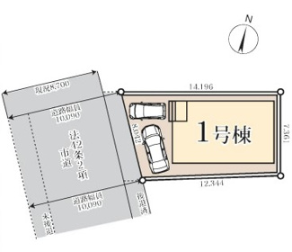 【区画図】 | 越谷市弥十郎　新築分譲住宅 | ◆越谷市弥十郎新築戸建