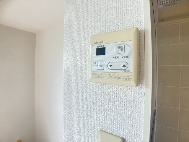 アベニューの設備