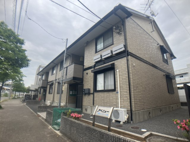 アベニューの外観