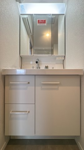 【独立洗面台】 | アネシス空港東五番館☆仲介手数料無料☆