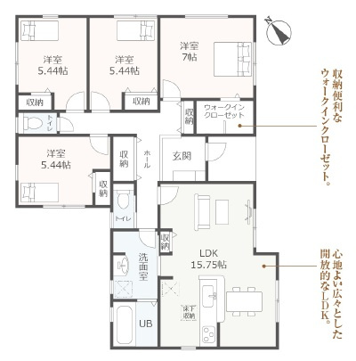 西尾第72田貫町　新築分譲住宅　全2棟　1号棟の間取り