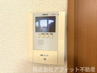 【セキュリティ】 | ソレイユ曙 | TV付きインターホン
