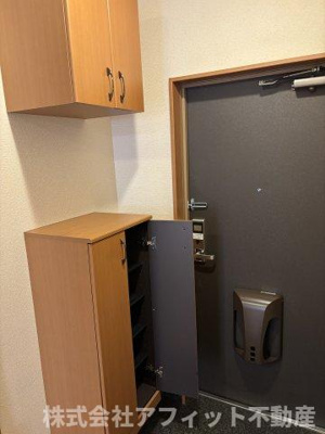 【玄関】 | ソレイユ曙 | シューズボックス