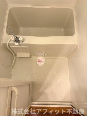 【浴室】 | ソレイユ曙