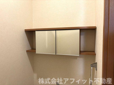 【その他】 | ソレイユ曙 | トイレ収納棚