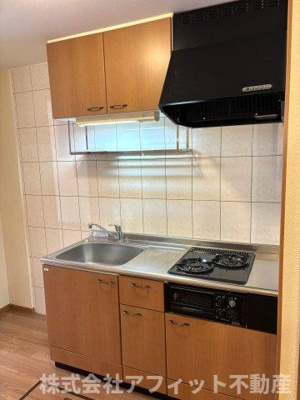 【キッチン】 | ソレイユ曙 | システムキッチン