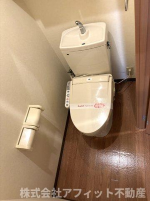 【トイレ】 | ソレイユ曙 | 温水洗浄暖房便座