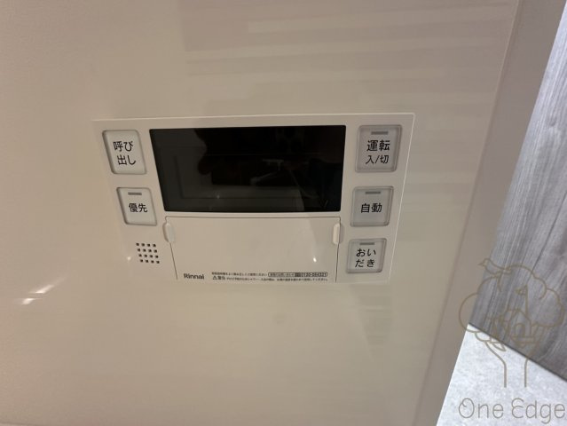 ルフォンプログレ南森町の設備