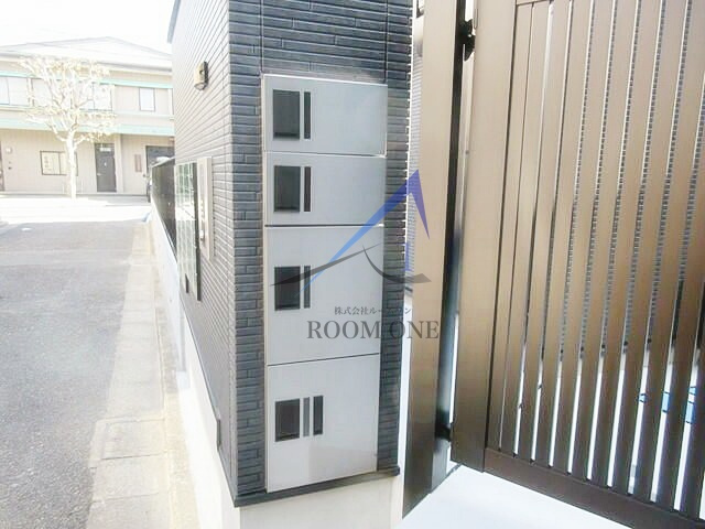 マイレジデンス鷺宮のその他共用部分|宅配ボックスです。