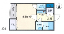 ファミリーハイツの画像