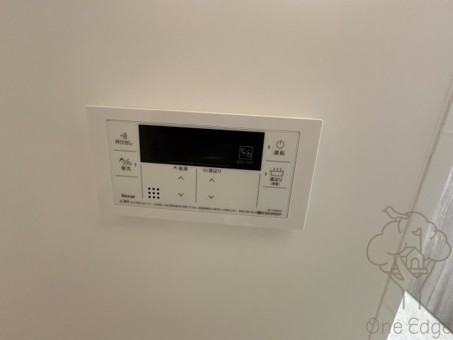 ルフォンプログレ南森町の設備