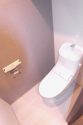 【トイレ】 | ヴァンベール横浜鶴見