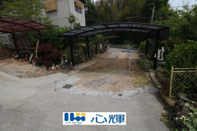 【駐車場】 | 大字上宇部342（平屋＋2階建、2軒）218坪