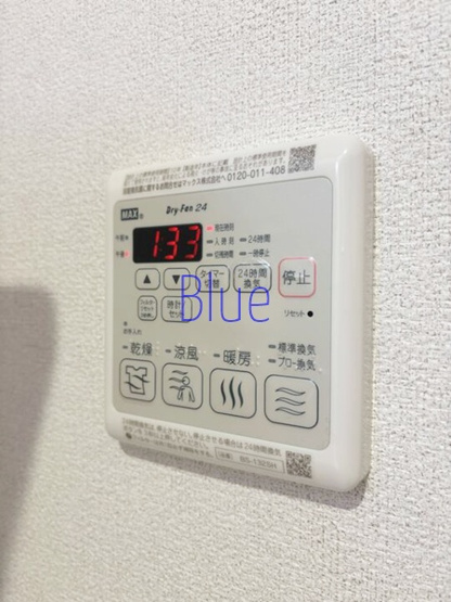 【設備】 | 同じ仕様
