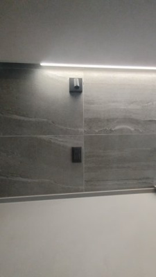 【その他共用部分】 | インペリアル広尾