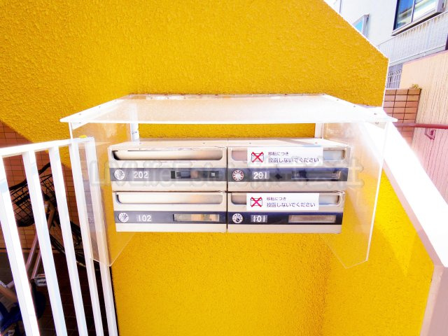 ブルーベリープレイス