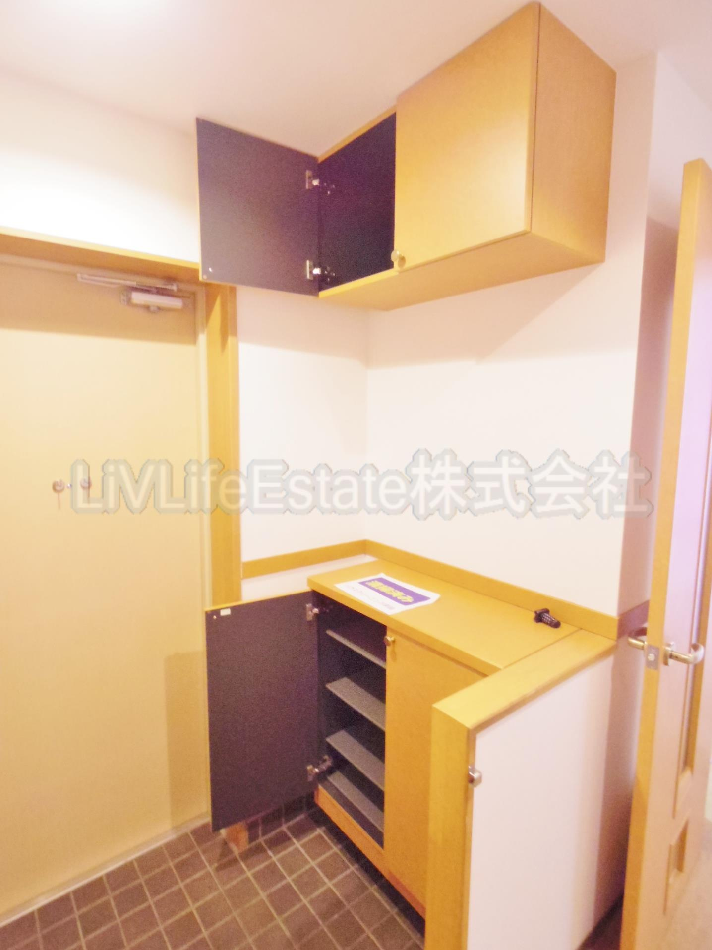 ブルーベリープレイス