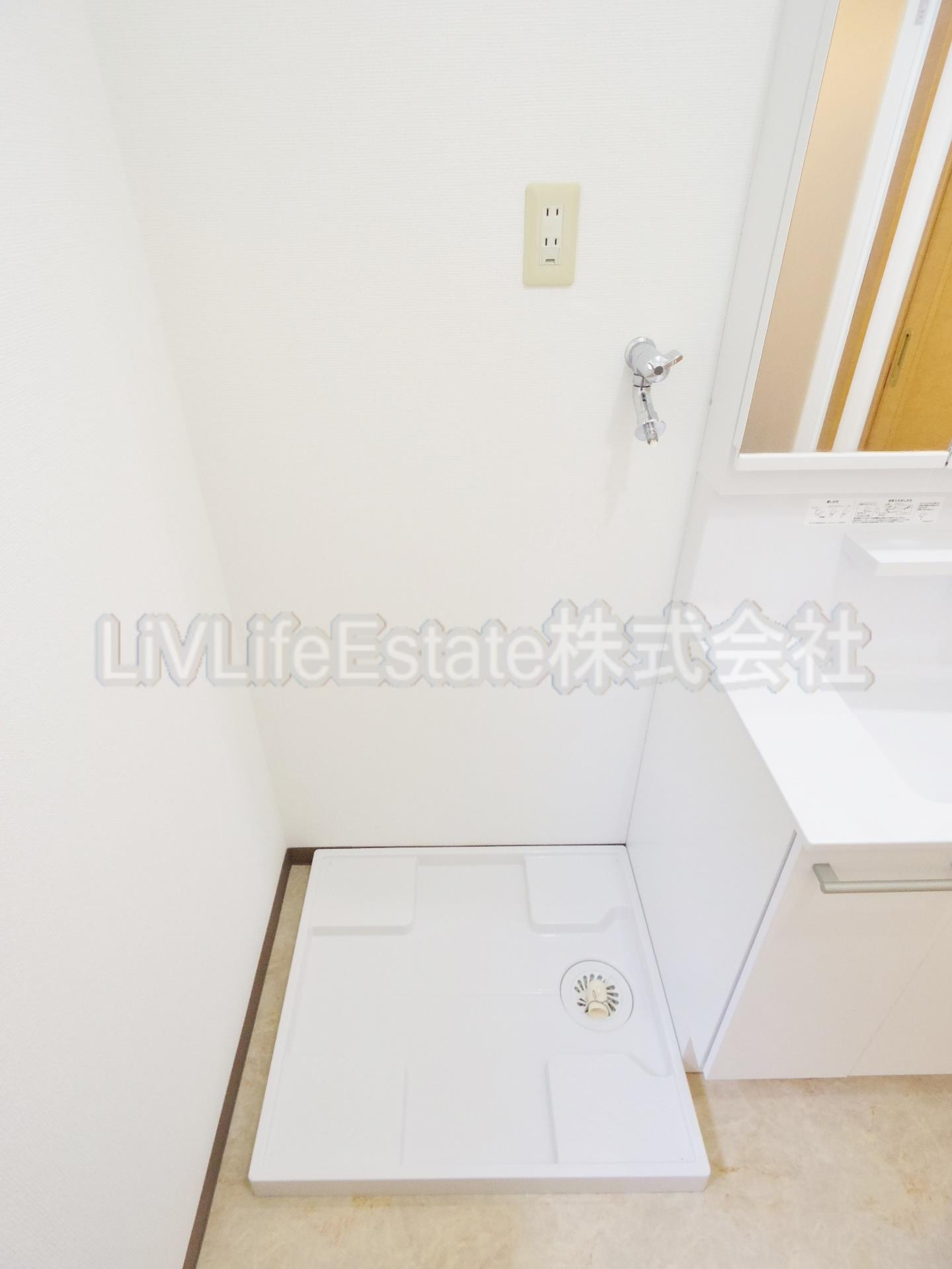 ブルーベリープレイス