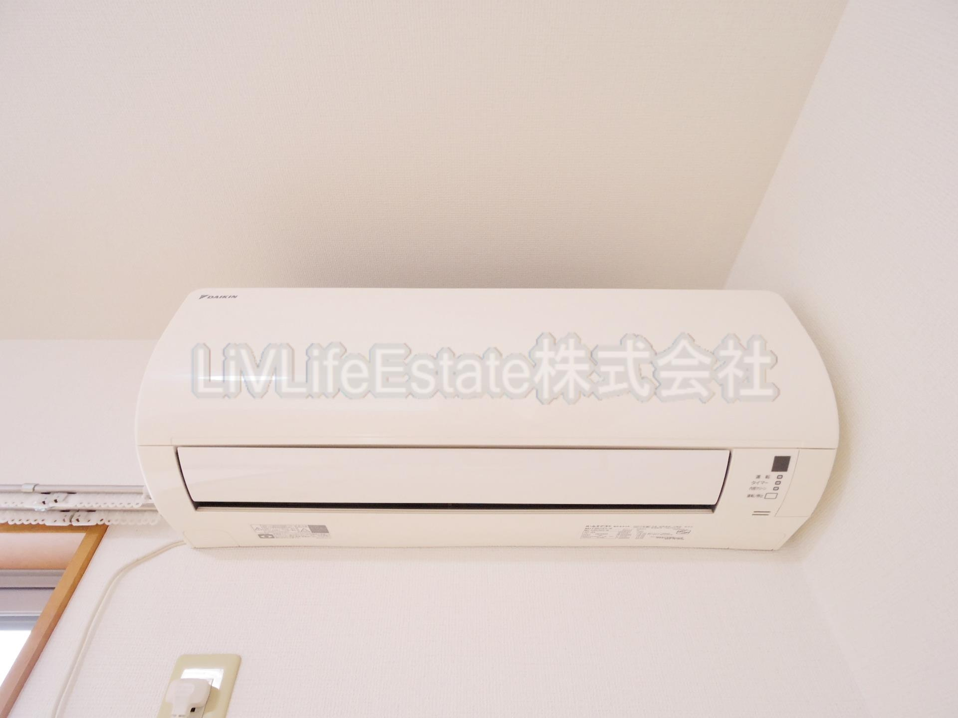 ブルーベリープレイス