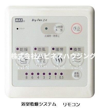 リベラルの浴室