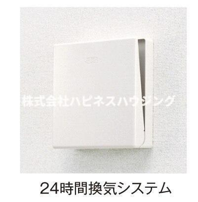 リベラルの居間・リビング