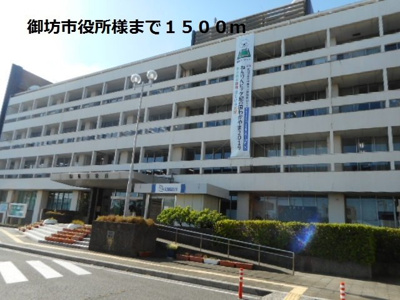 【周辺】 | ラ・メゾン・アンソレイエⅠ | 御坊市役所様まで1500m