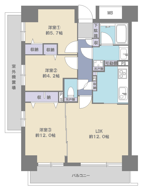 【間取り】の画像