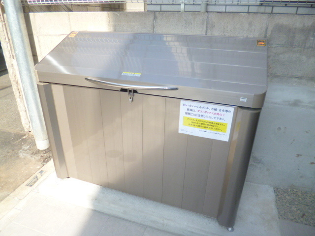 カーザ セレーナのその他共用部分|★入居者専用ゴミＢＯＸ★