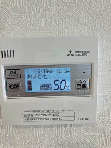 【】の画像