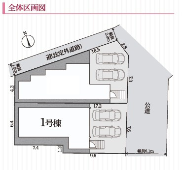 【区画図】の画像