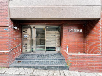  | ハイツ参宮橋 | エントランス