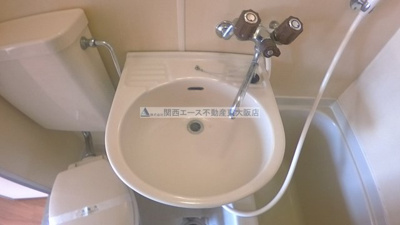【洗面所】 | マンションプレザント