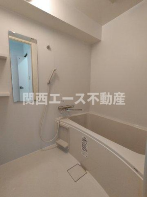 【浴室】 | 東花園コーポ