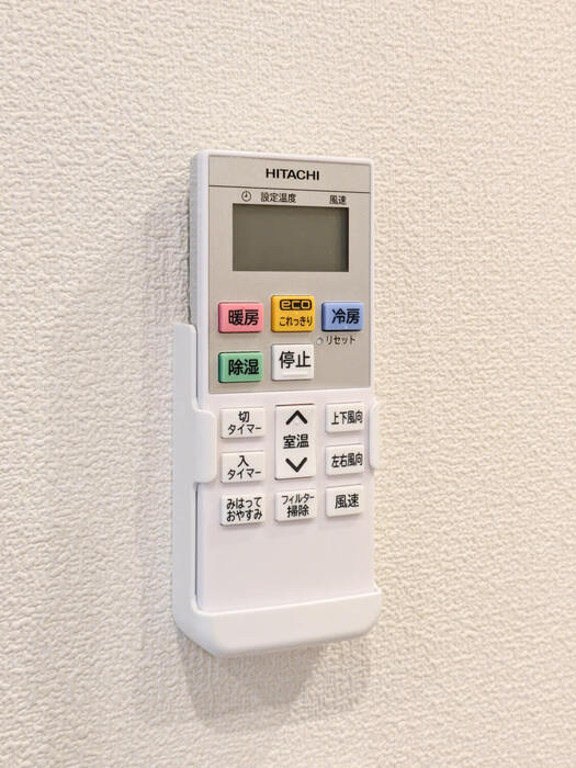 Paul Maisonの設備