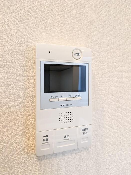 Paul Maisonのセキュリティ