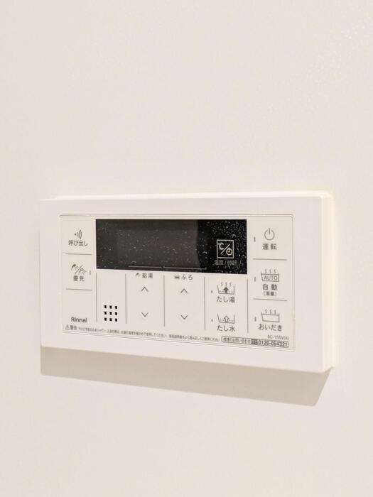 Paul Maisonの設備