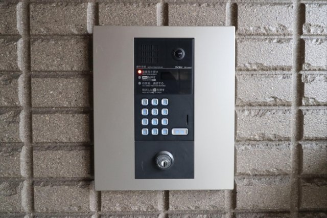 Paul Maisonのセキュリティ