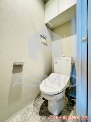 【トイレ】 | スプランディッド福島WEST