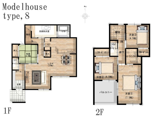 【間取り】 | トレステージ菊陽町原水