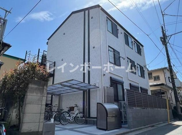 アザーレ・パッシオ平和台