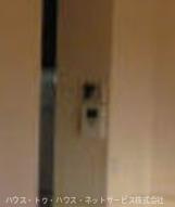 オアシスのセキュリティ