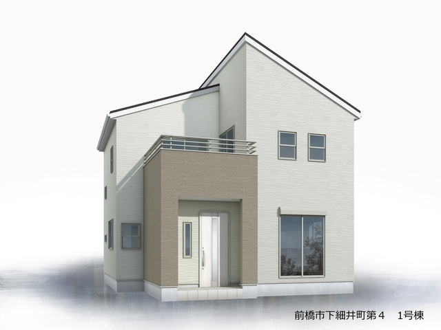 リーブルガーデンＳ前橋市下細井町第4　1号棟