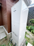 【発電・温水設備】 | 糟屋郡志免町向ヶ丘１丁目　中古一戸建☆仲介手数料無料☆