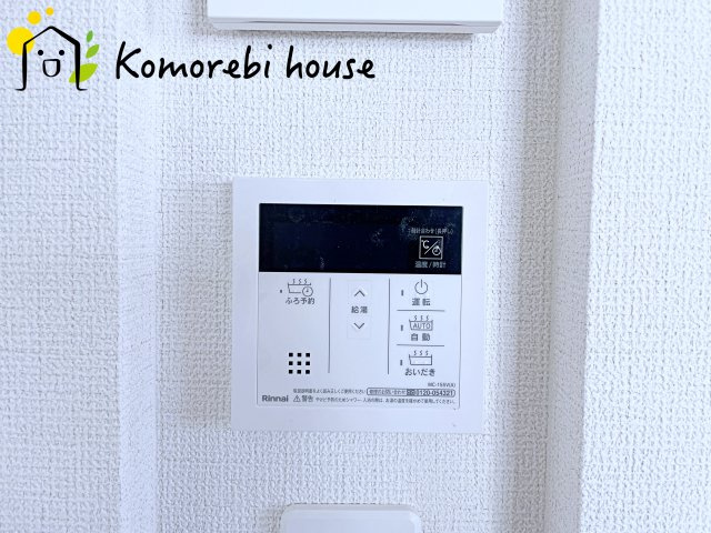 上尾市上　31期　新築戸建て　02のその他|26.5.9　撮影済み